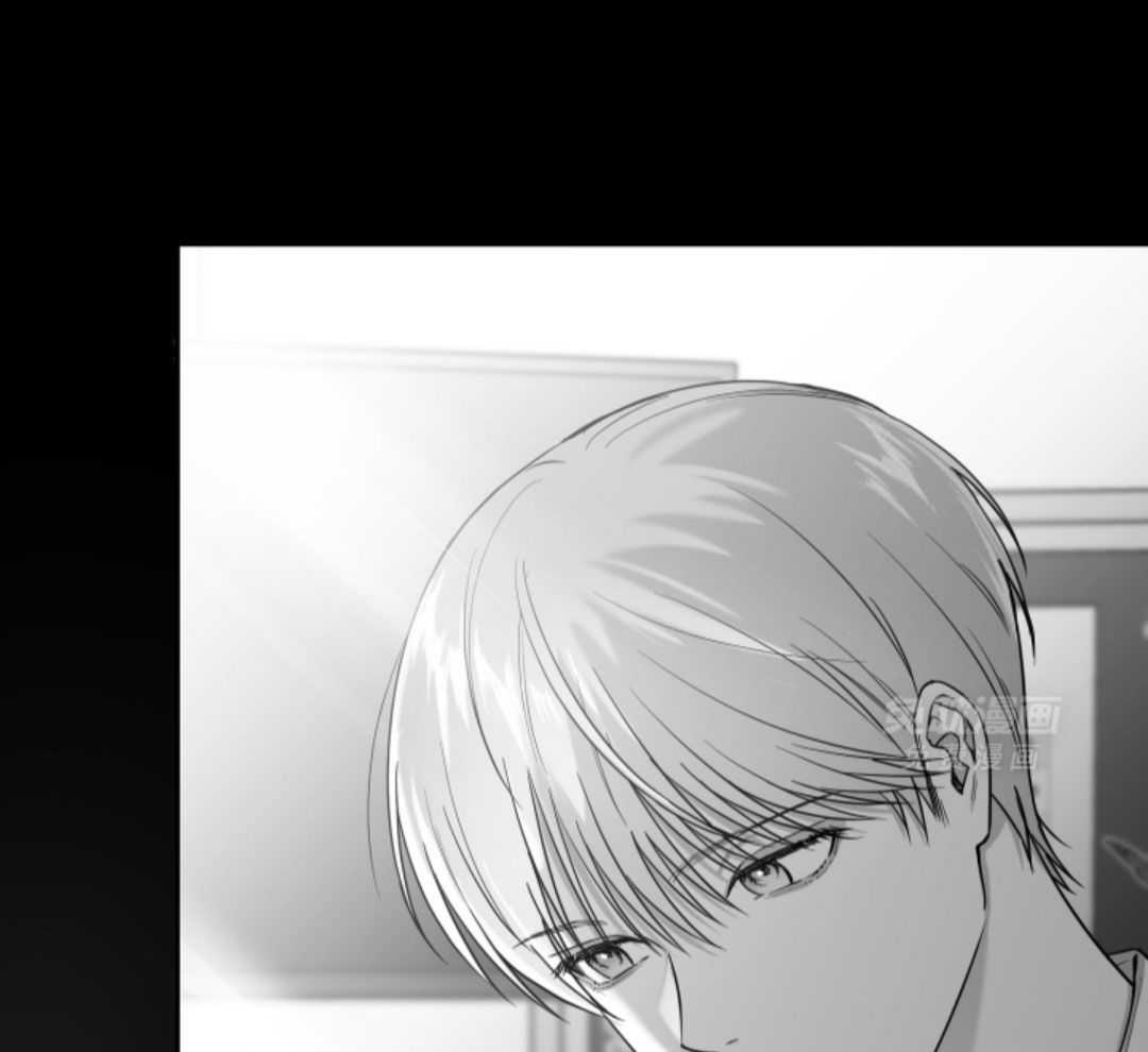 偏执占有 第15话 第42页