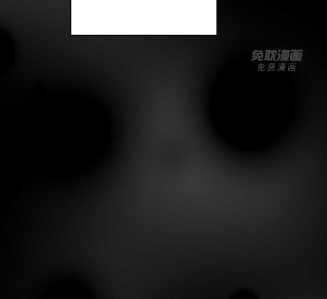 偏执占有 第15话 第44页