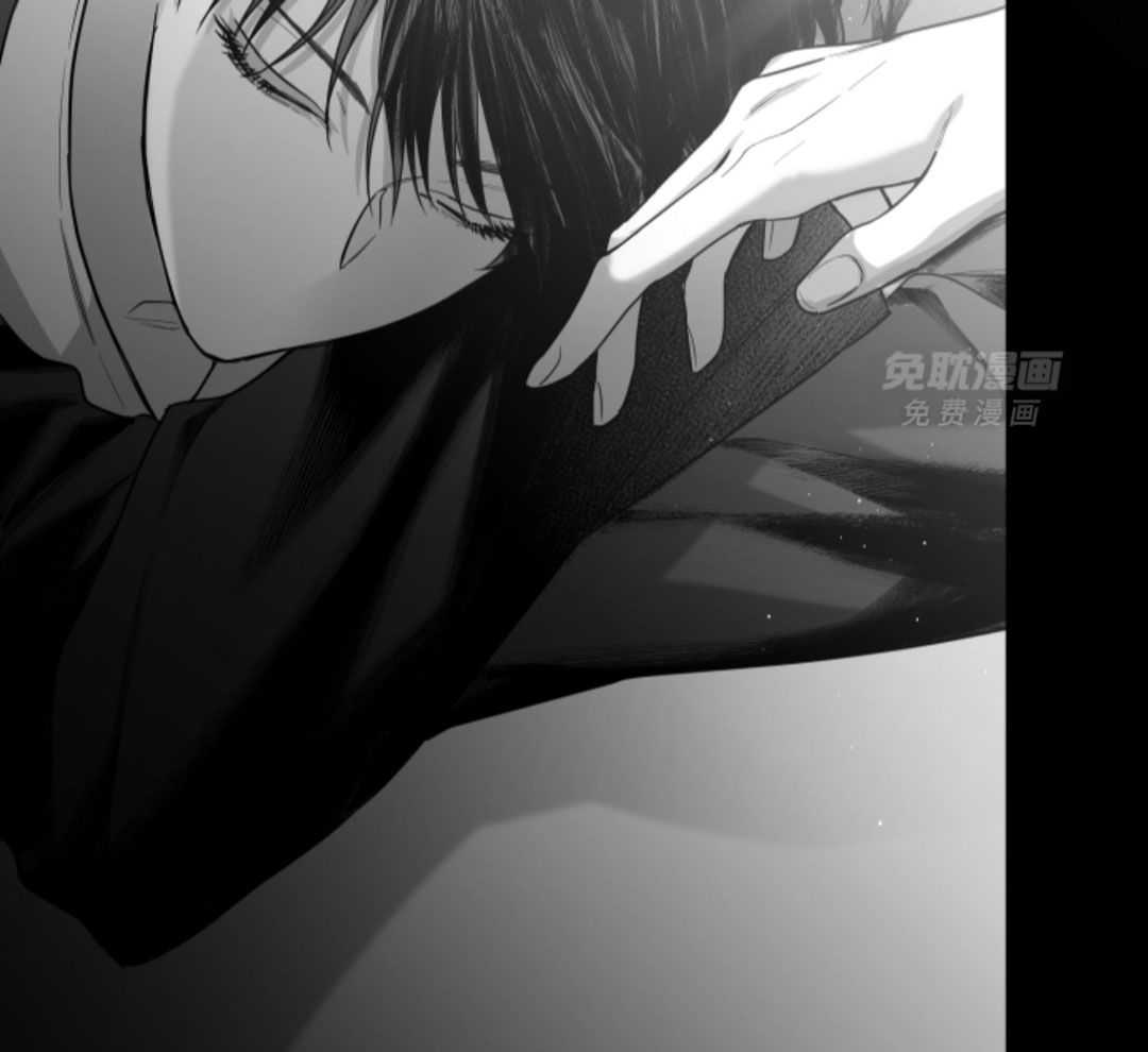 偏执占有 第15话 第46页