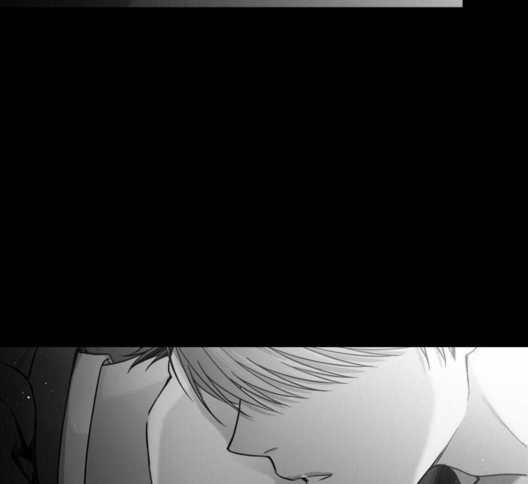 偏执占有 第15话 第47页