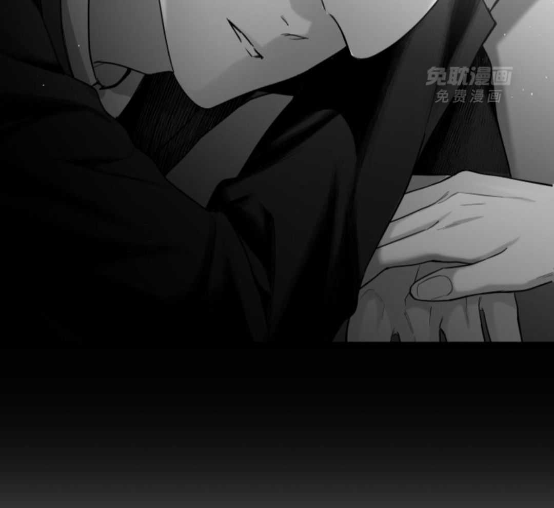 偏执占有 第15话 第48页