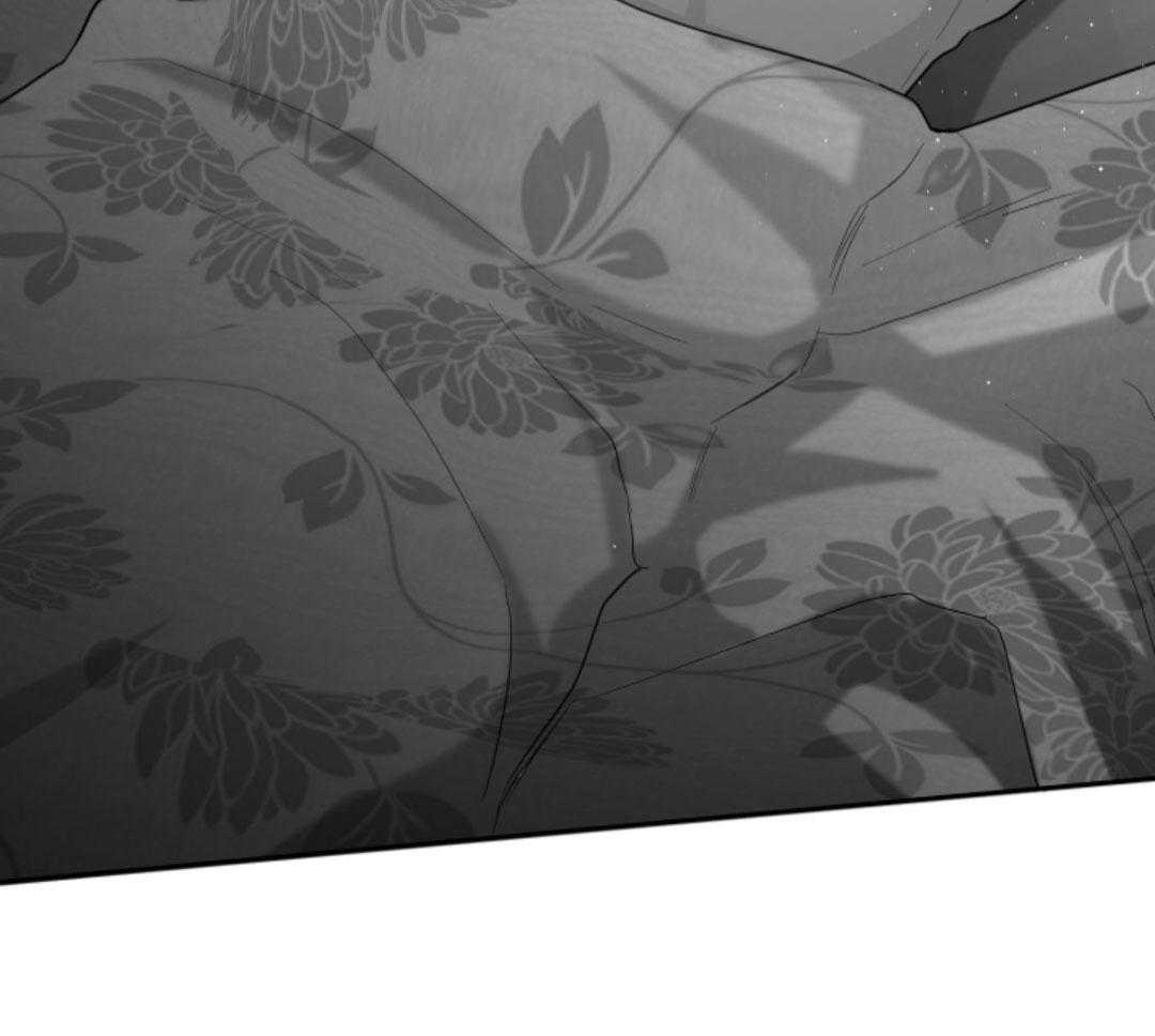 偏执占有 第15话 第52页