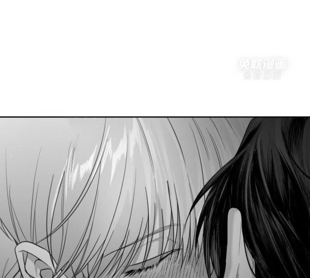 偏执占有 第15话 第53页