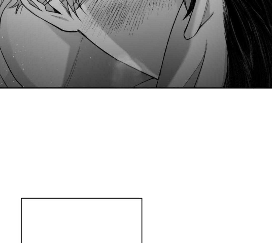 偏执占有 第15话 第54页