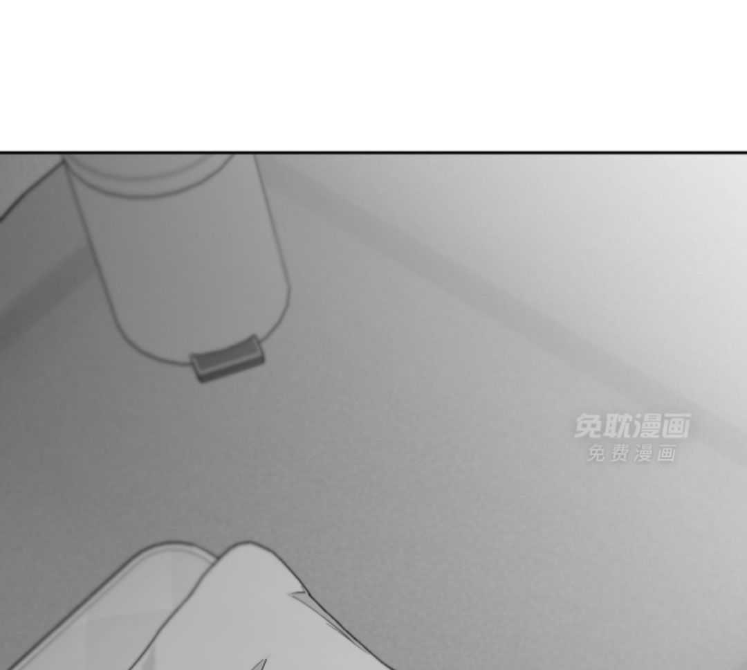 偏执占有 第15话 第63页