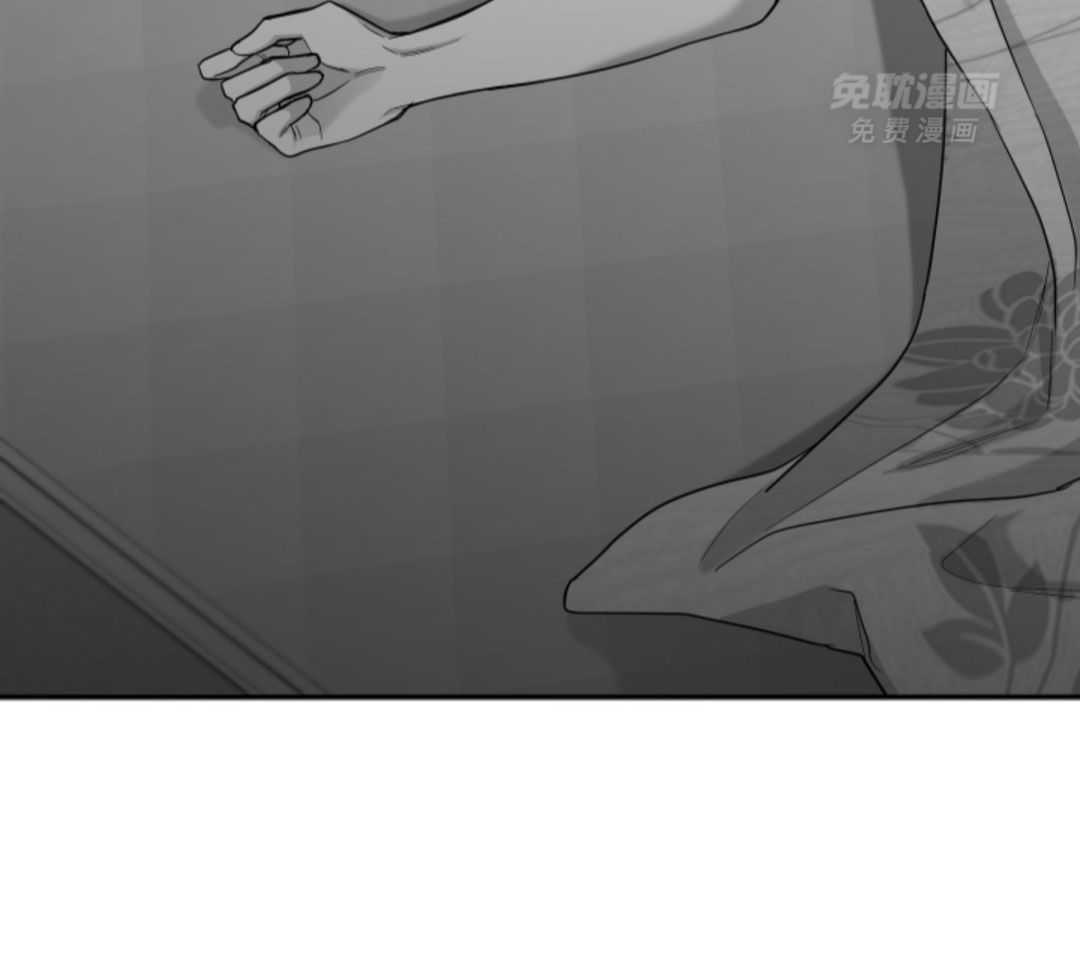 偏执占有 第15话 第65页