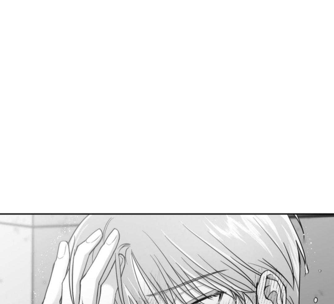 偏执占有 第16话 第6页