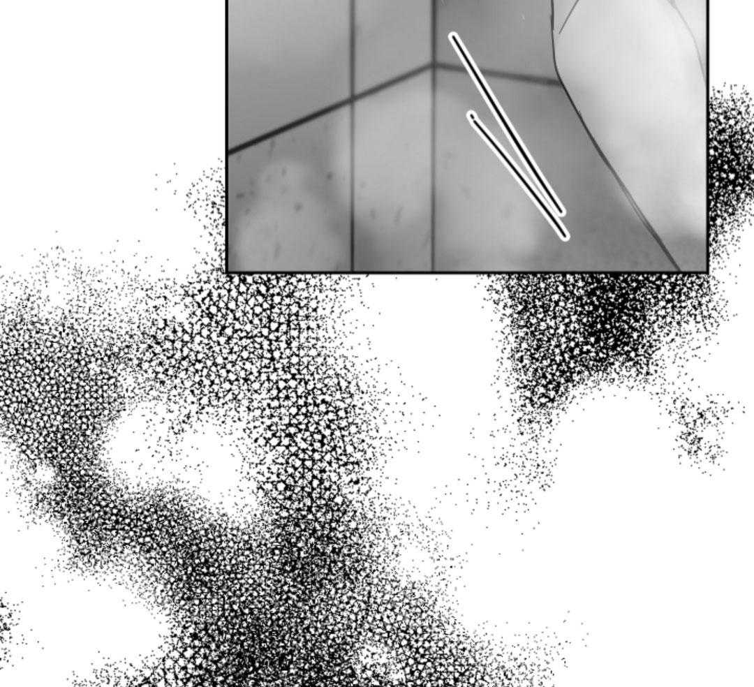 偏执占有 第16话 第10页