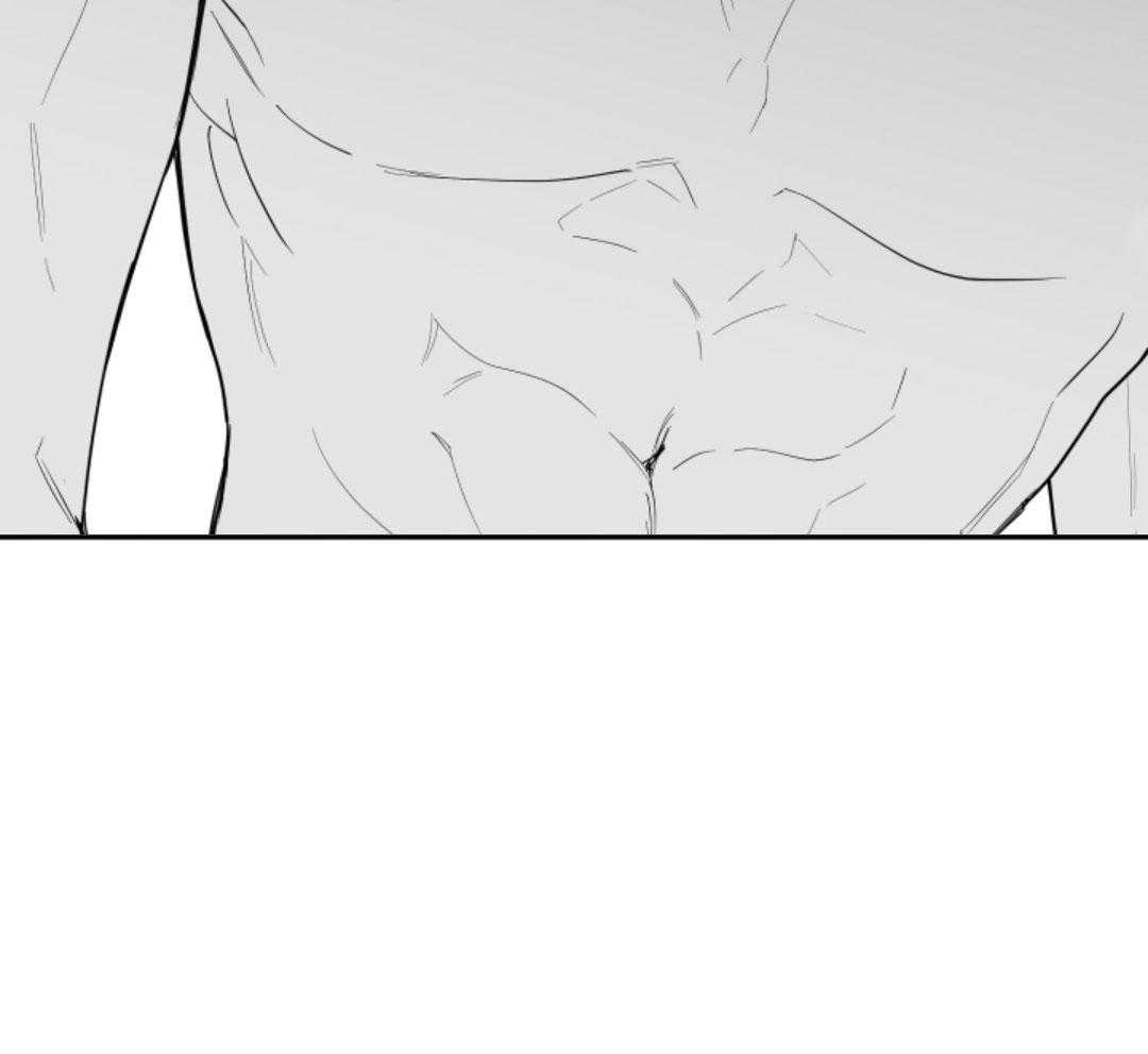 偏执占有 第16话 第20页