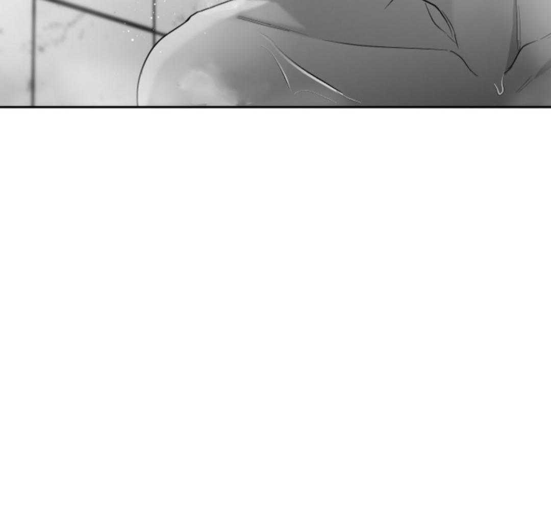 偏执占有 第16话 第22页