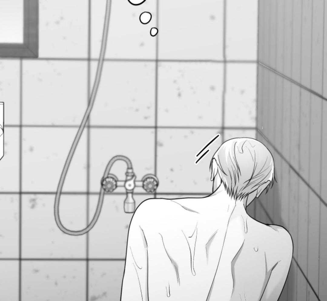 偏执占有 第16话 第24页