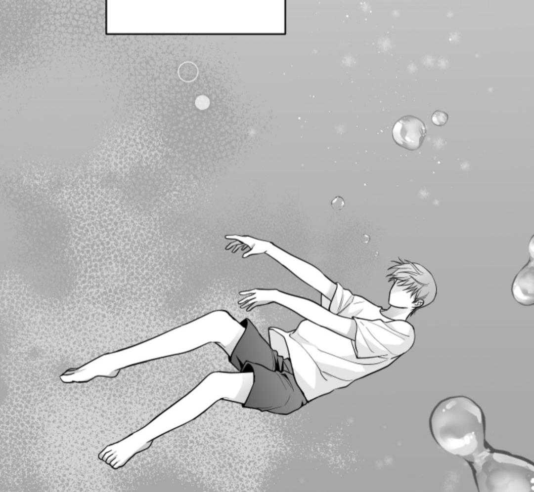 偏执占有 第16话 第28页