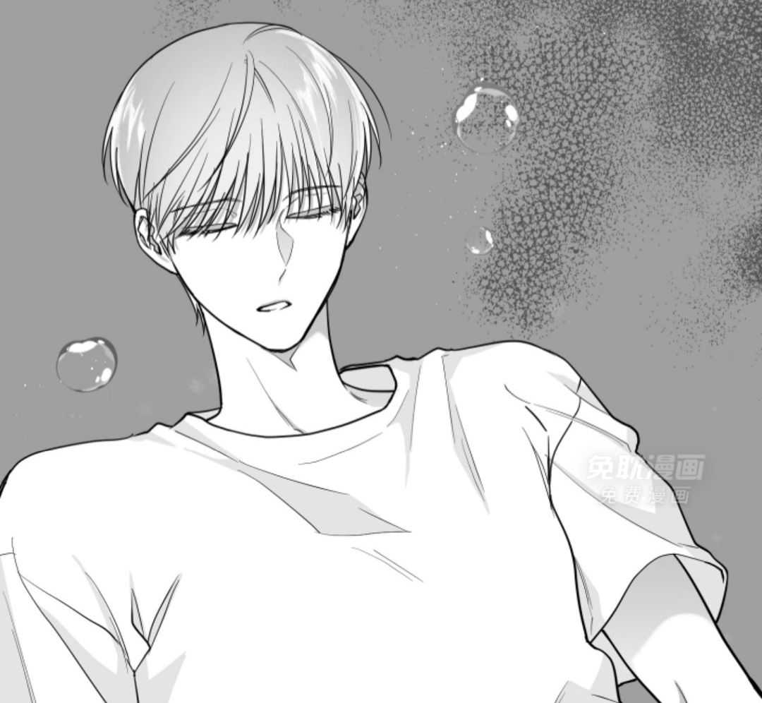 偏执占有 第16话 第30页