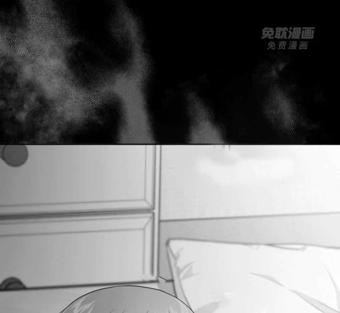 偏执占有 第16话 第40页