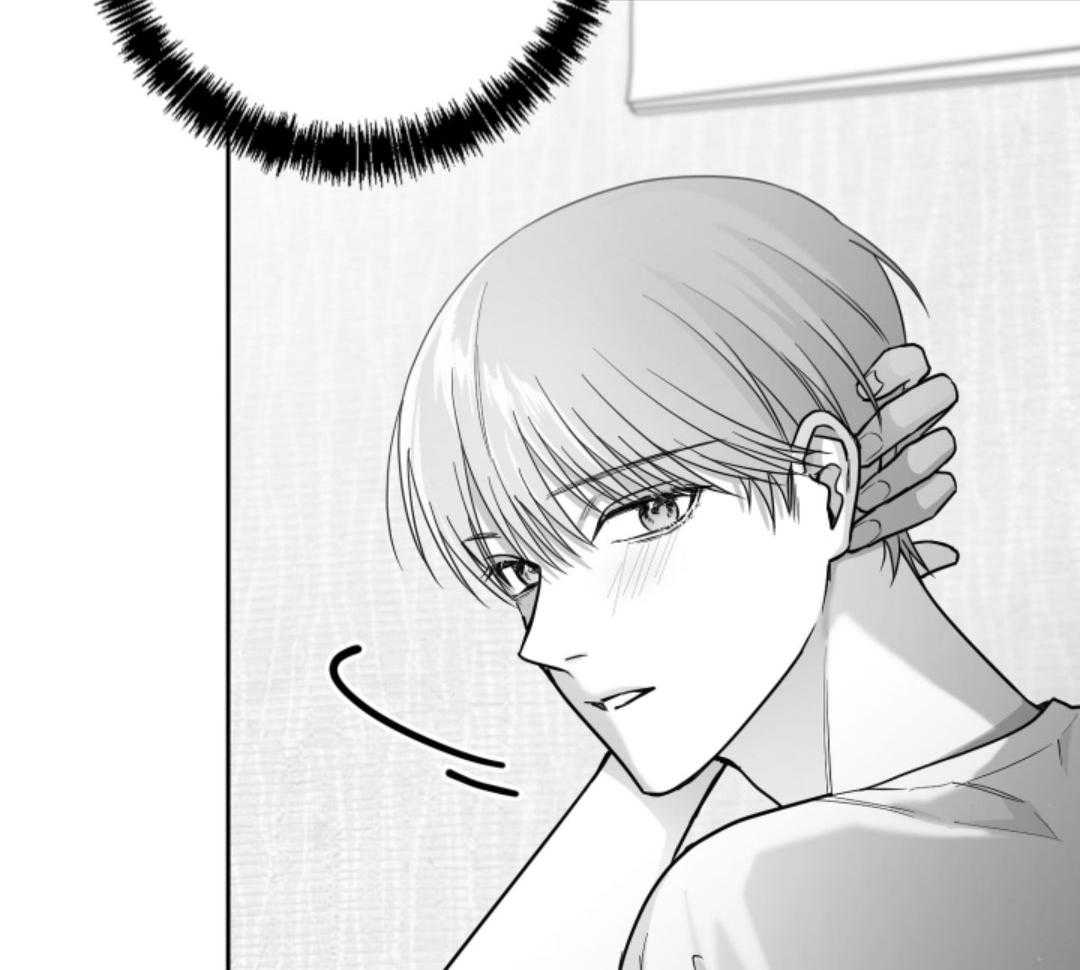 偏执占有 第16话 第51页