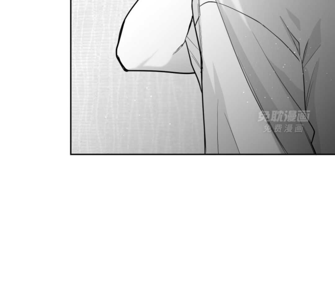 偏执占有 第16话 第52页