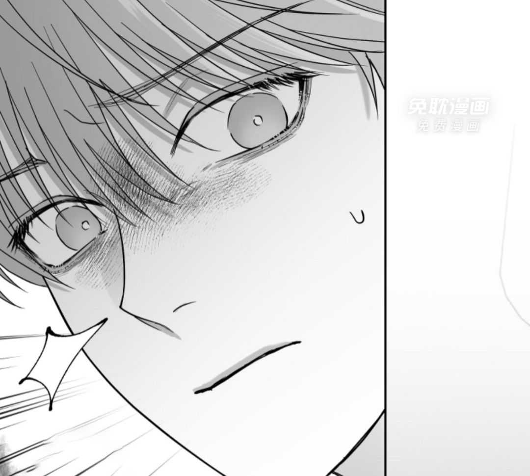 偏执占有 第16话 第54页