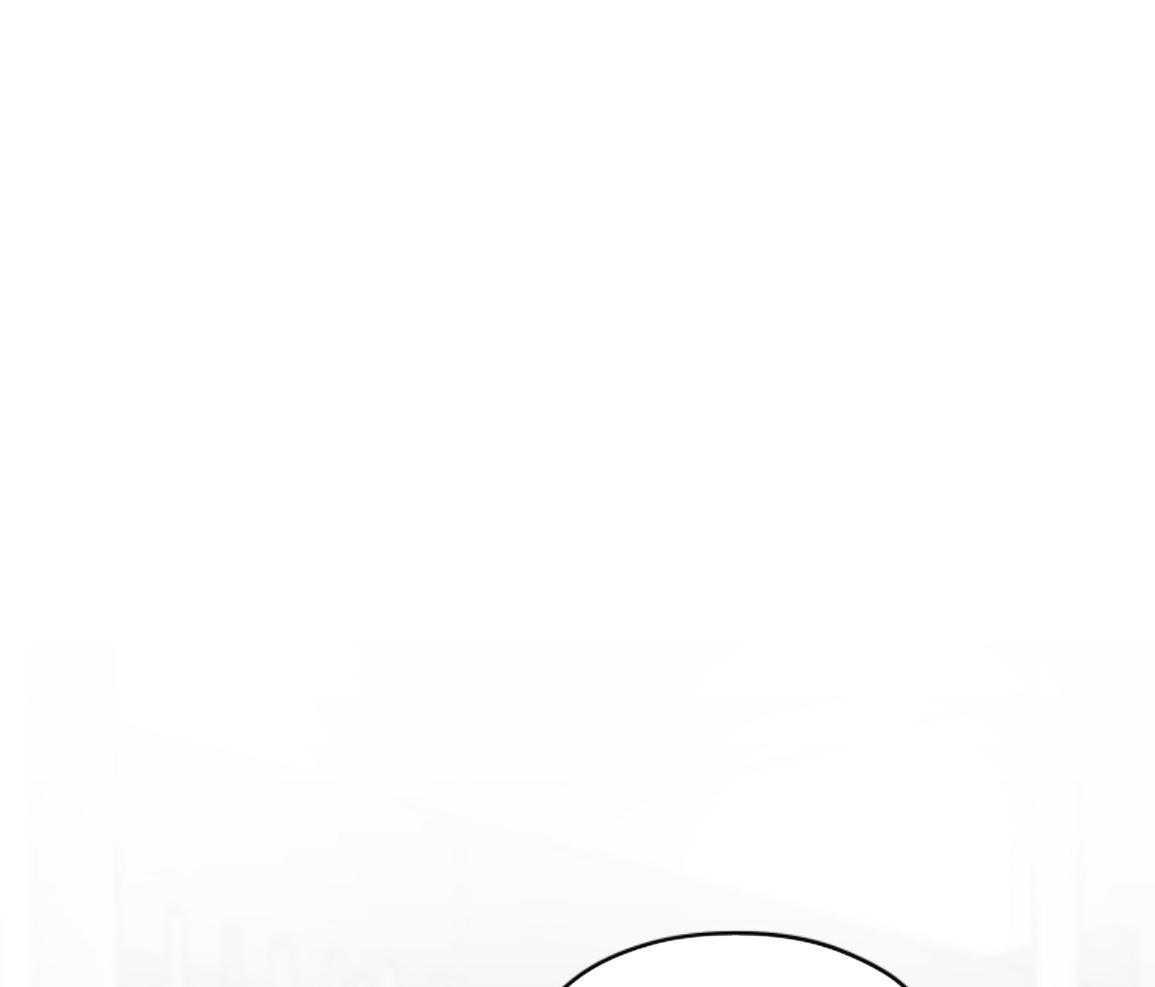 偏执占有 第17话 第4页