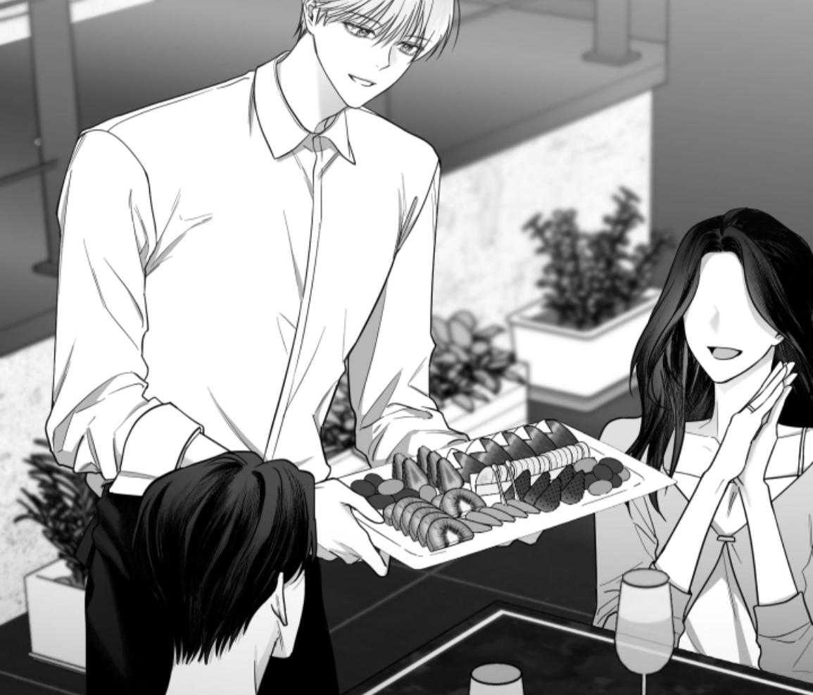 偏执占有 第17话 第11页