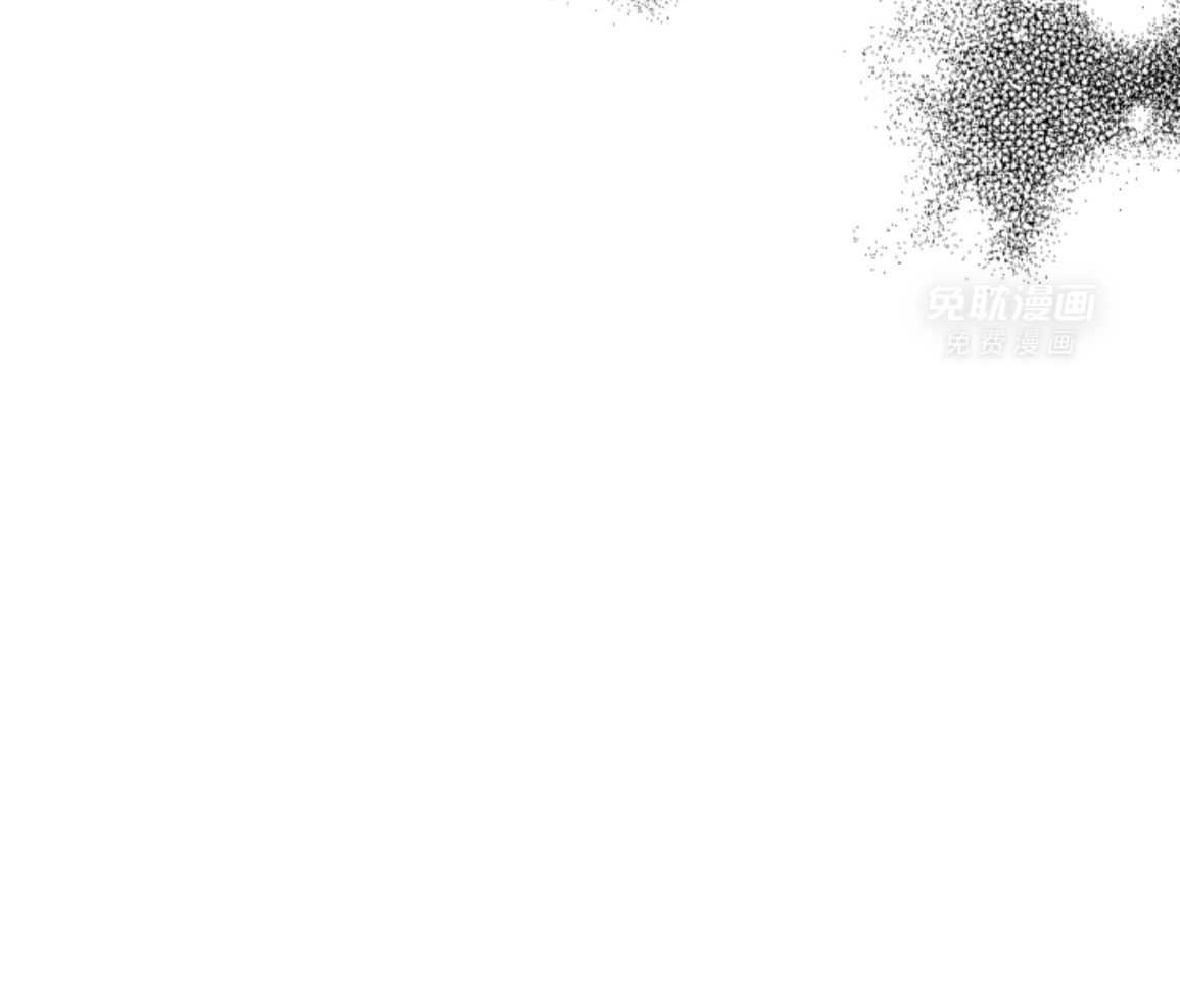 偏执占有 第17话 第18页