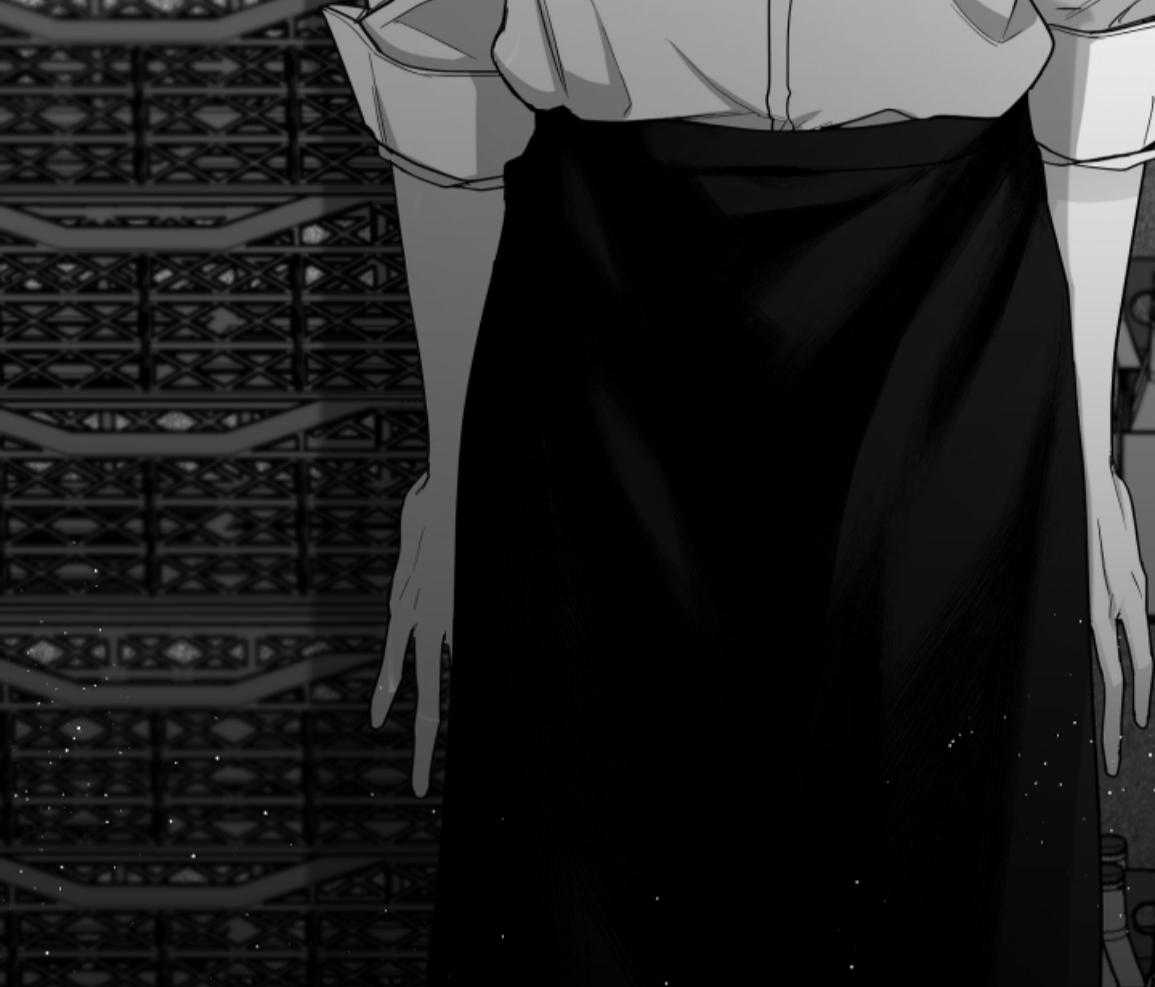 偏执占有 第17话 第21页