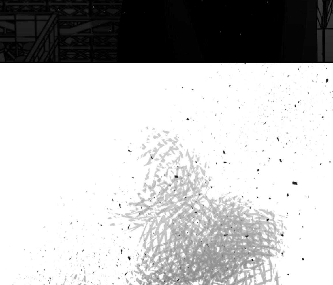 偏执占有 第17话 第22页