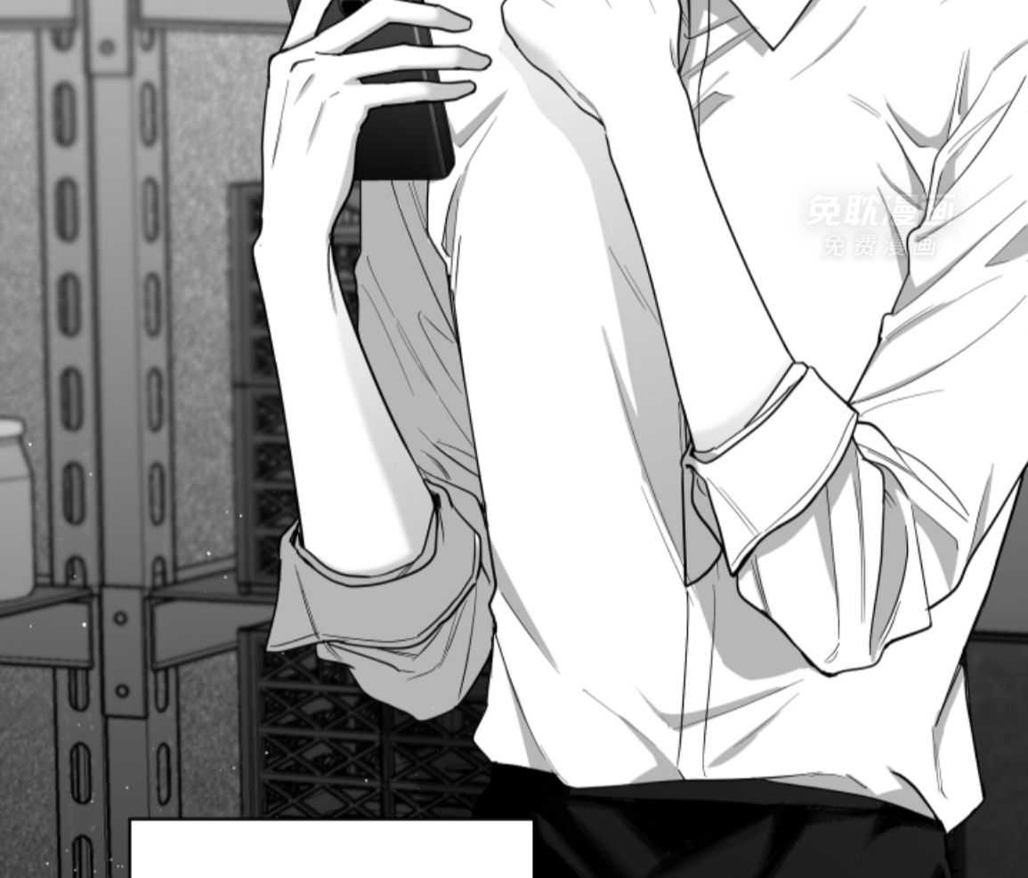 偏执占有 第17话 第27页