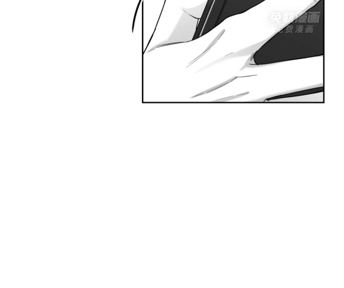 偏执占有 第17话 第40页