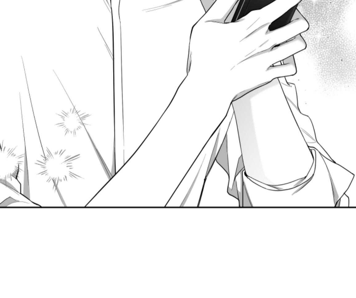 偏执占有 第17话 第52页