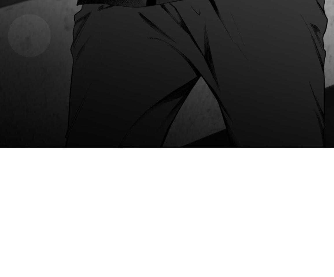 偏执占有 第17话 第79页