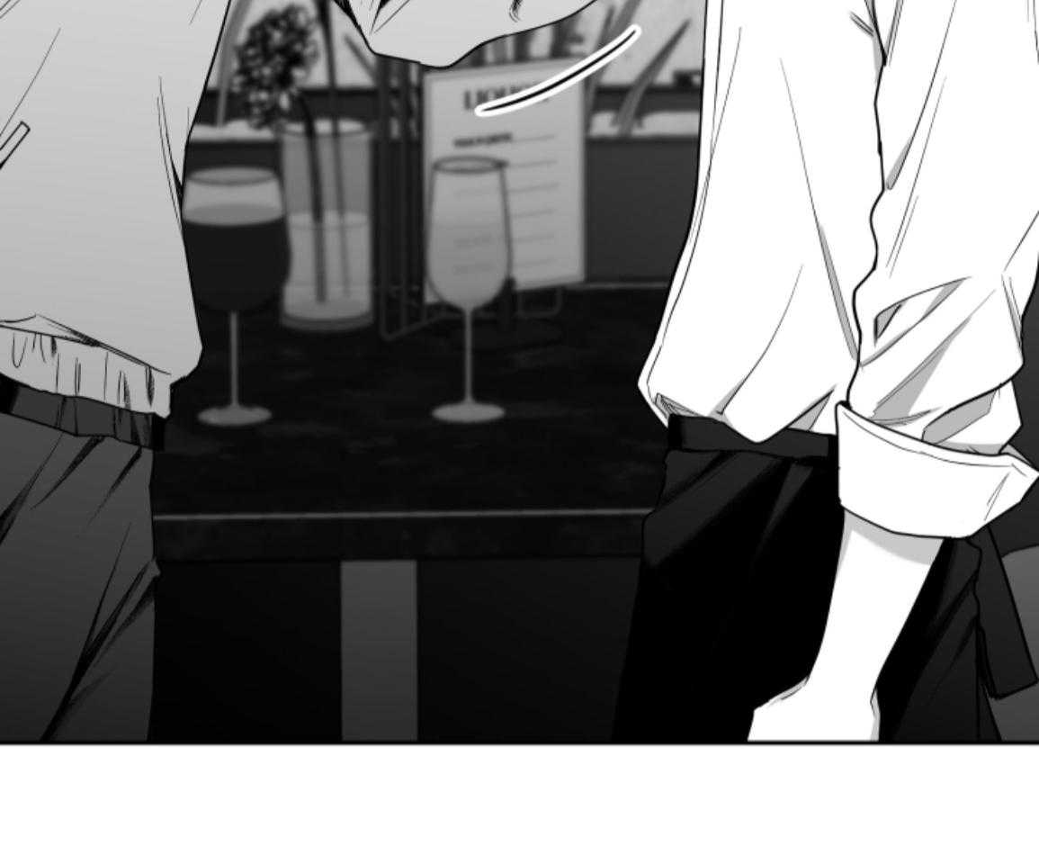 偏执占有 第17话 第83页