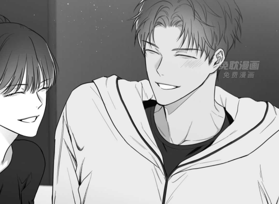 偏执占有 第18话 第3页