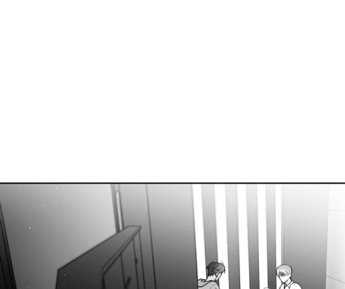 偏执占有 第18话 第14页