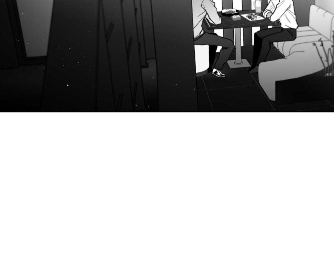 偏执占有 第18话 第15页