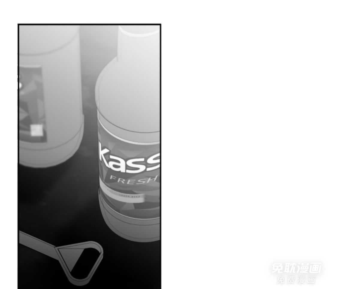 偏执占有 第18话 第16页