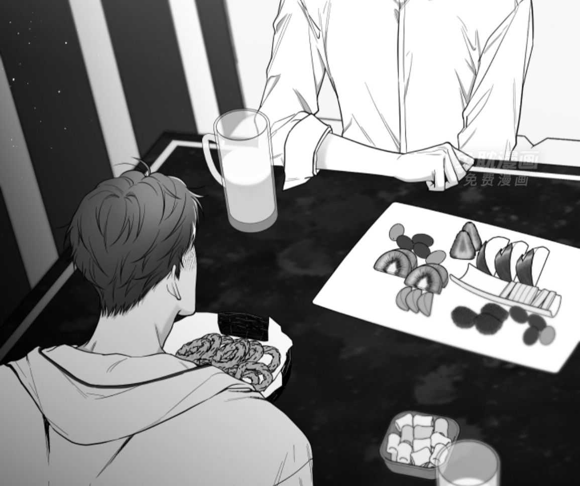 偏执占有 第18话 第20页