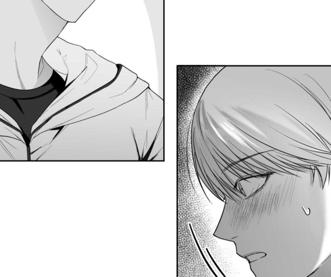 偏执占有 第18话 第33页