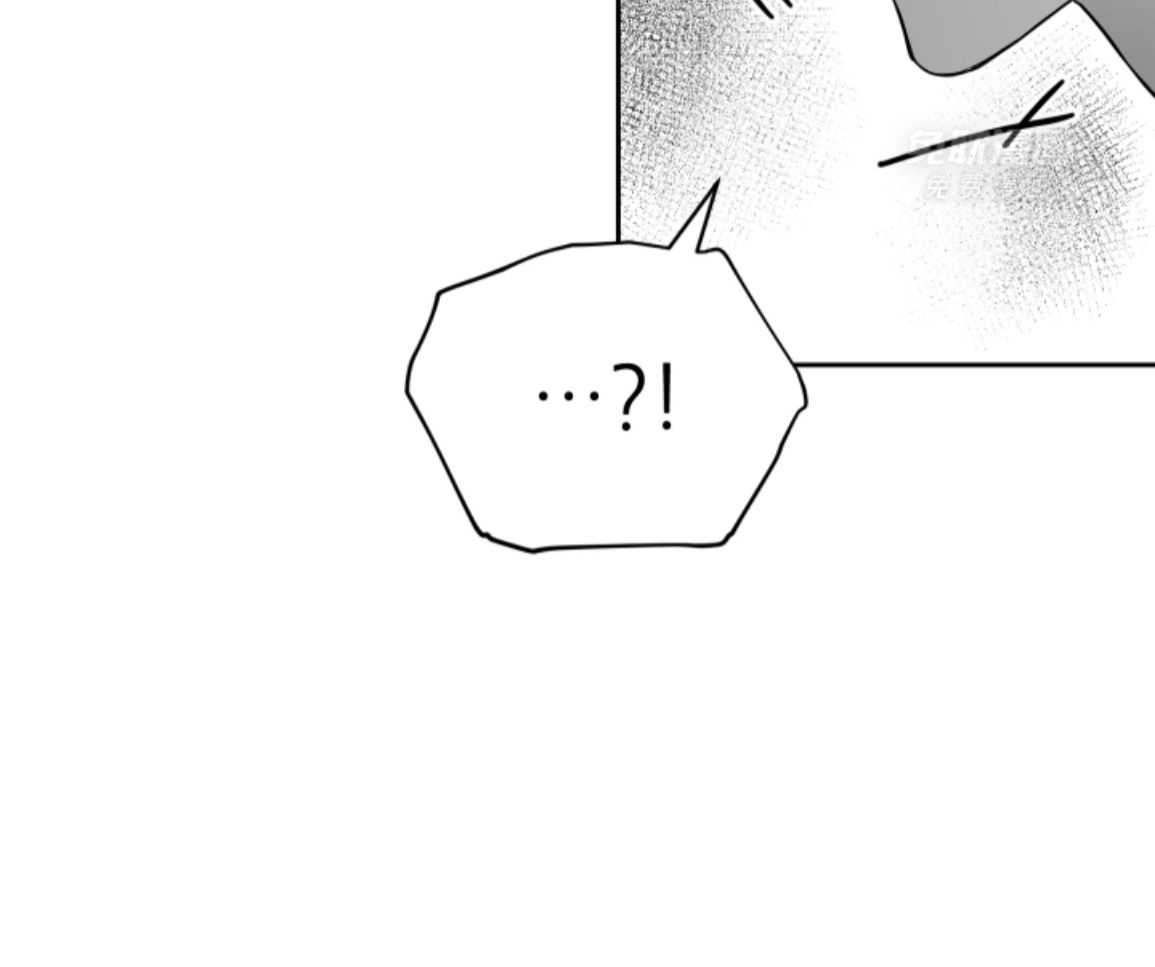 偏执占有 第18话 第34页