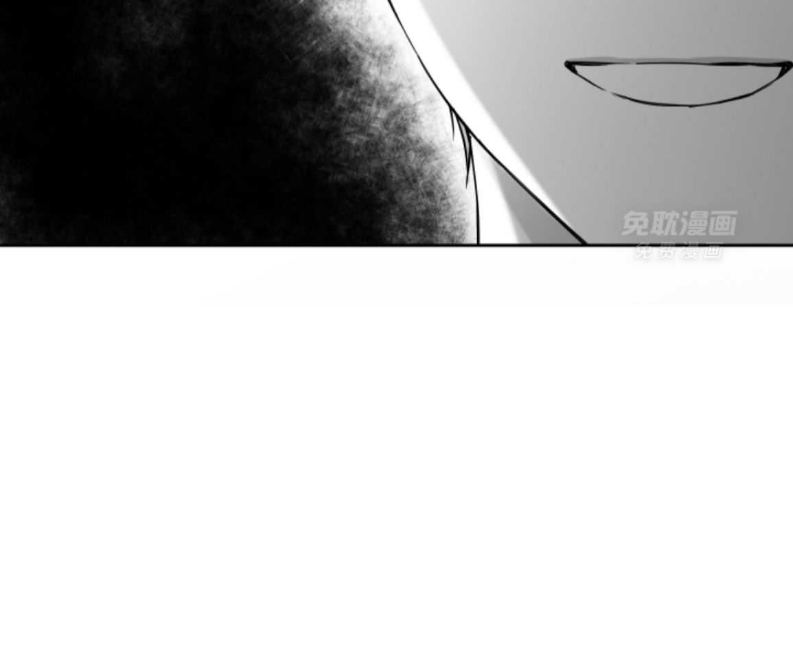 偏执占有 第18话 第41页