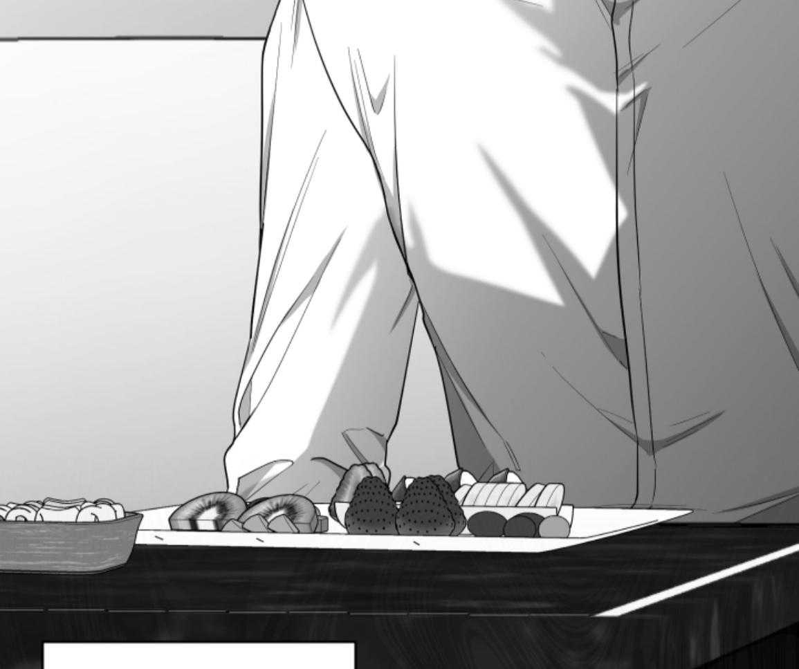 偏执占有 第18话 第44页