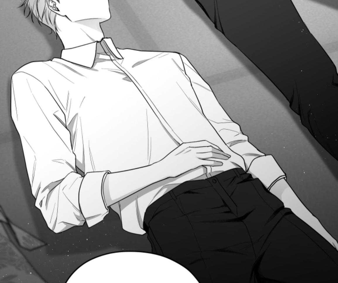 偏执占有 第18话 第57页