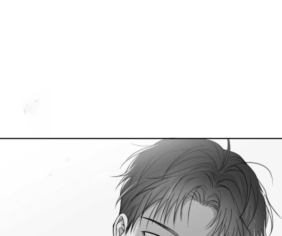 偏执占有 第18话 第62页