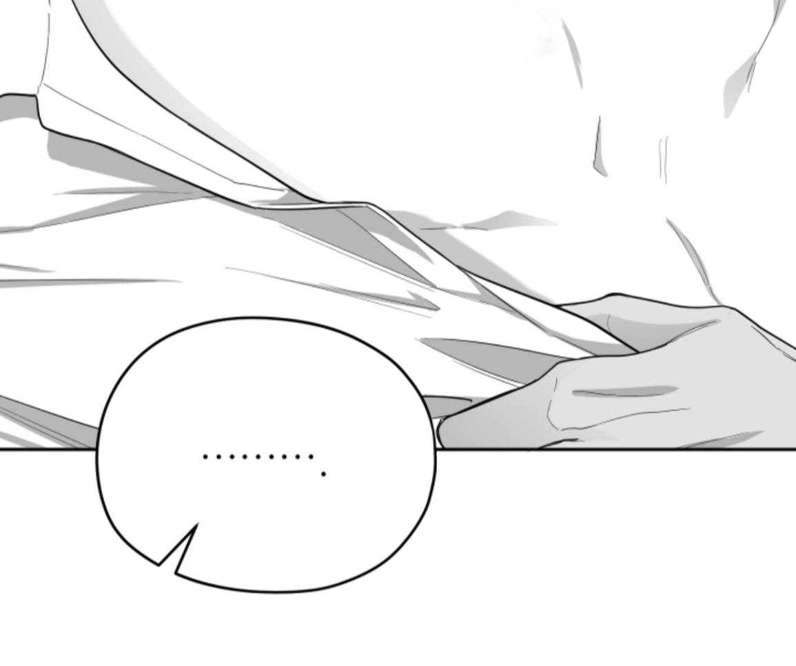 偏执占有 第18话 第66页