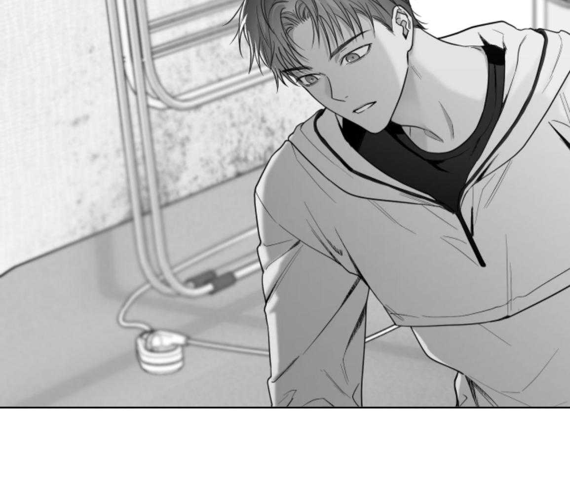 偏执占有 第18话 第70页