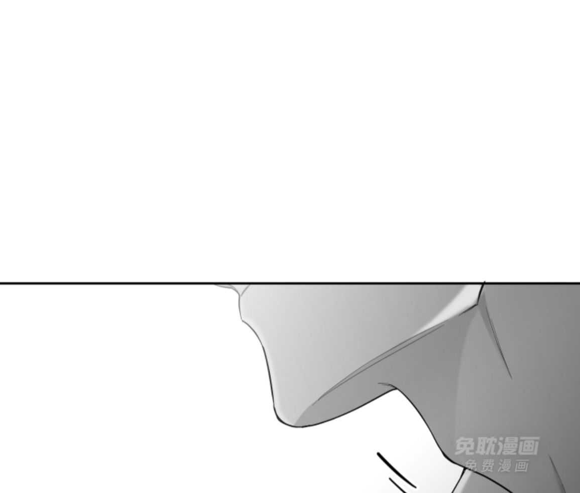 偏执占有 第18话 第75页