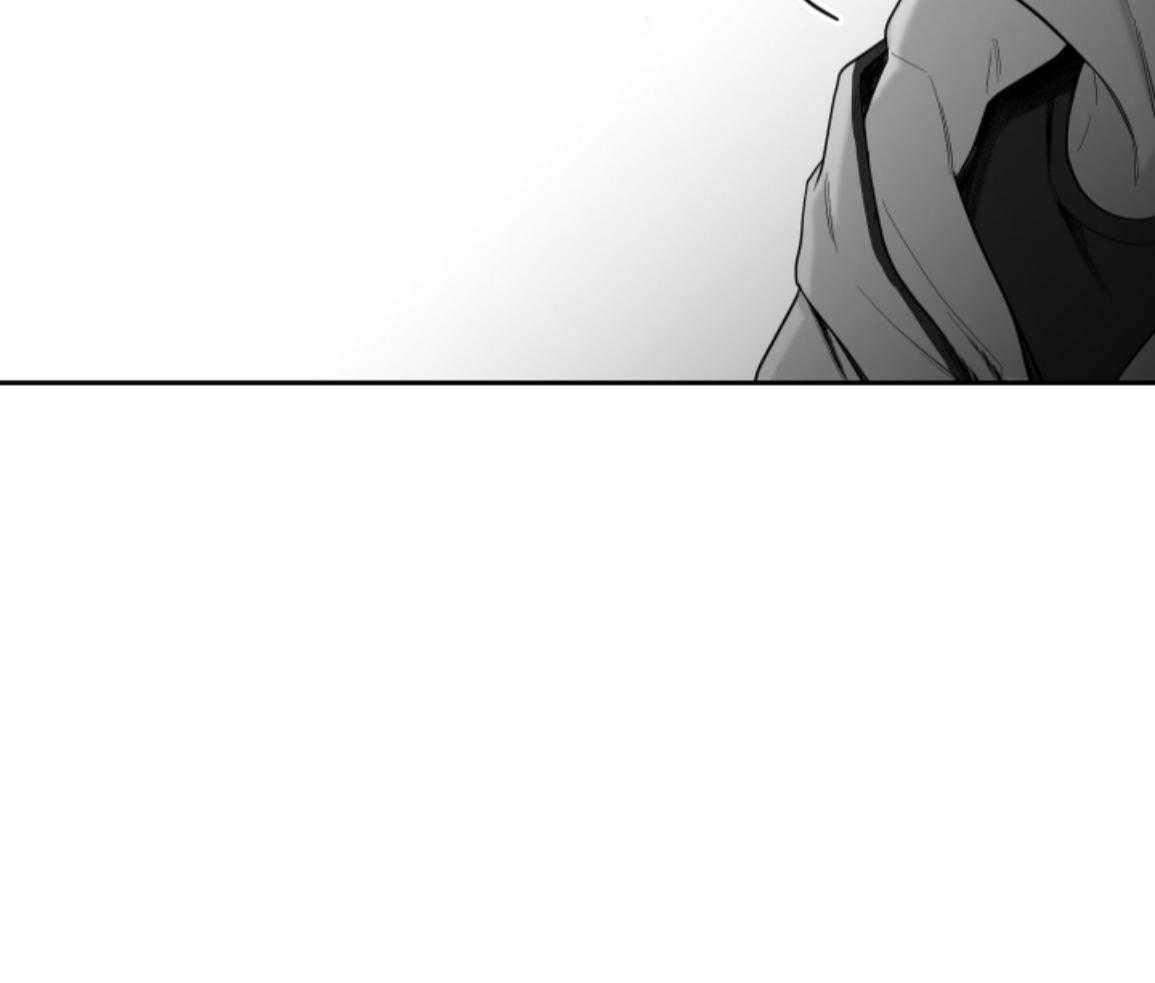 偏执占有 第18话 第76页