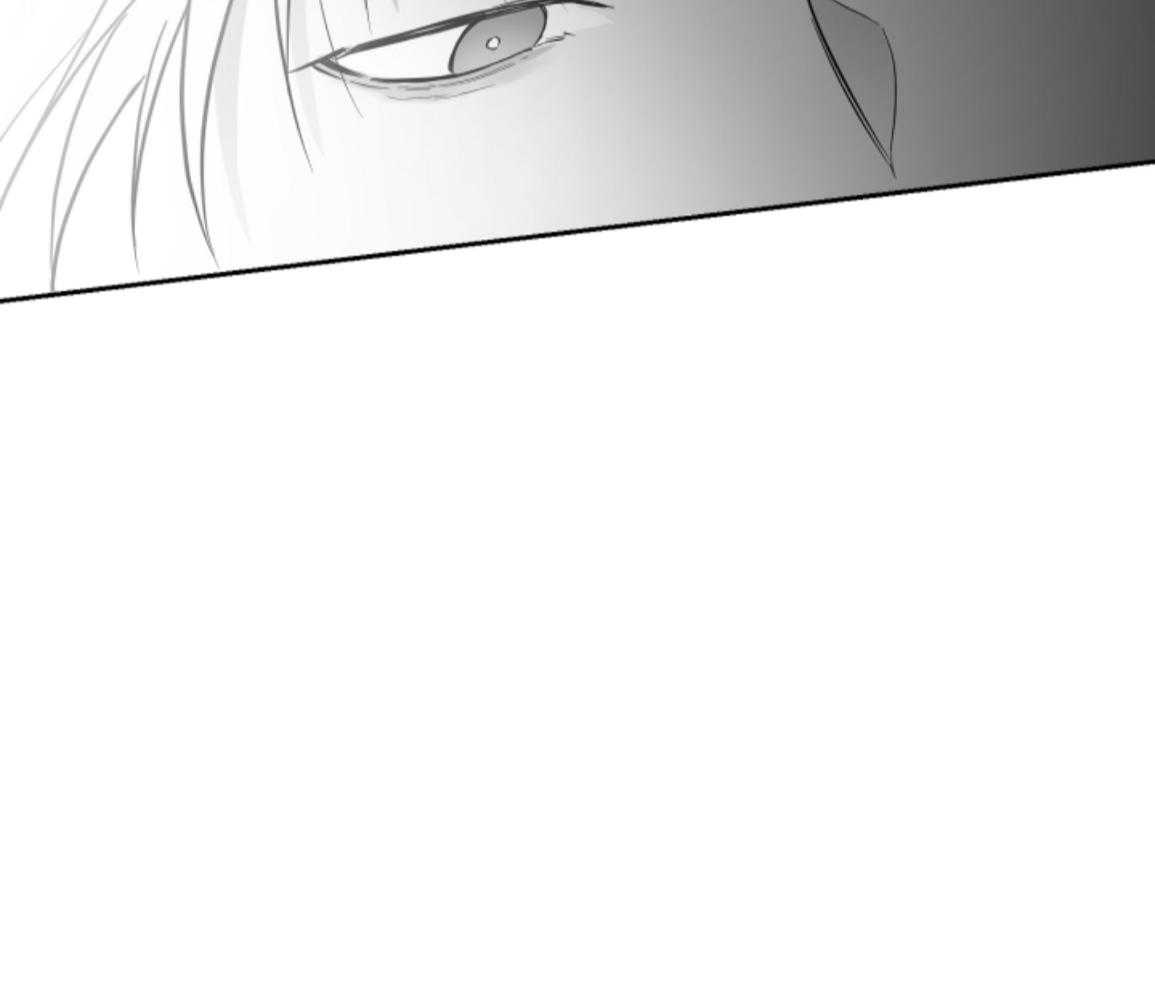 偏执占有 第18话 第78页