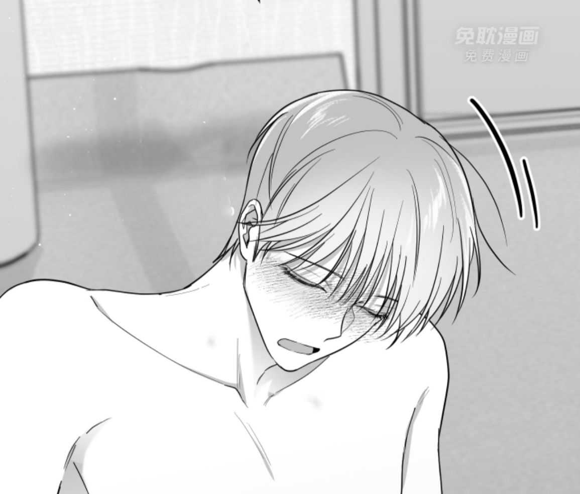 偏执占有 第18话 第85页