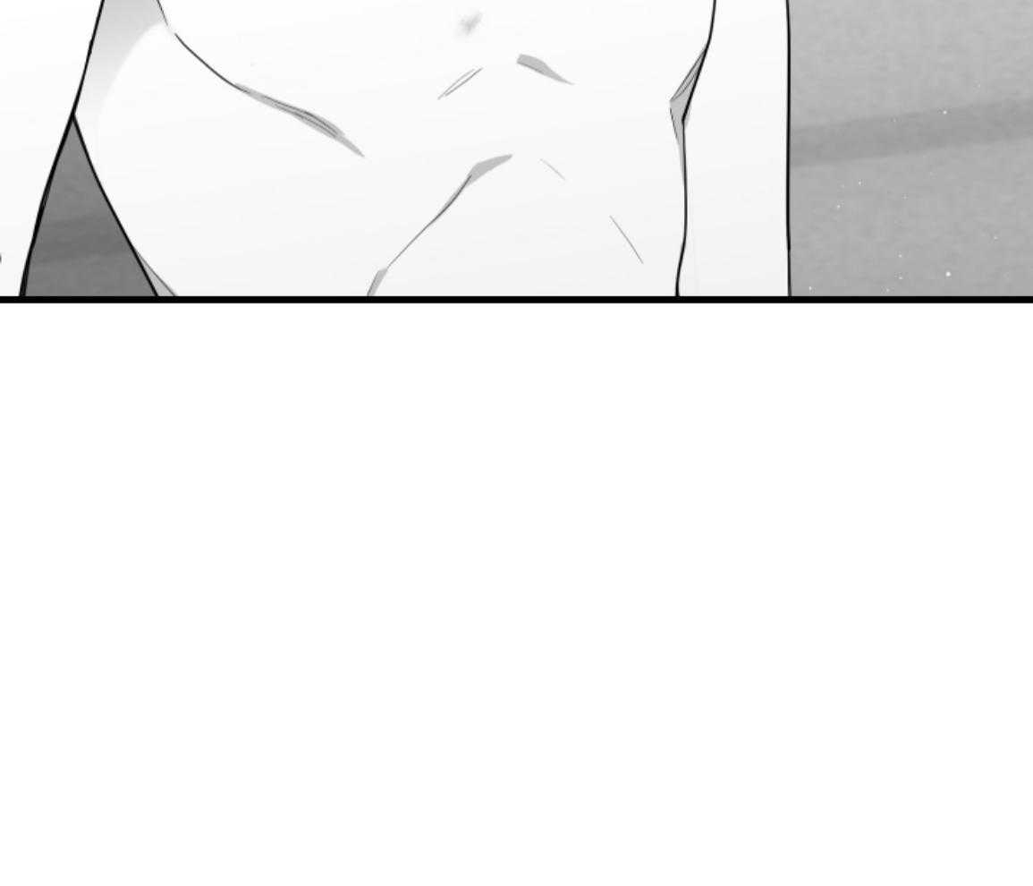 偏执占有 第18话 第86页