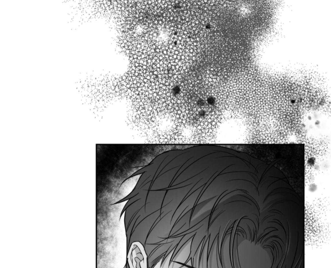 偏执占有 第18话 第92页